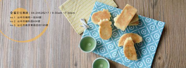 14184517_1761701917433974_6706600010898808774_n