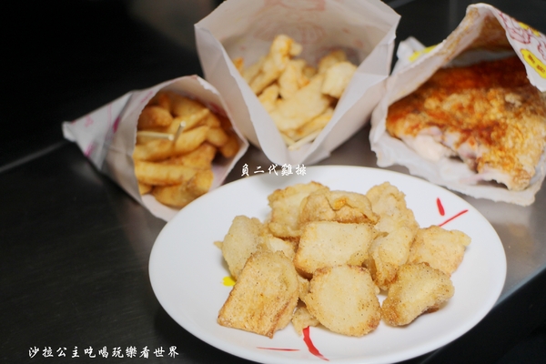 負二代雞排：新店安坑巷弄美食『負二代雞排』好吃又便宜/新和國小後門