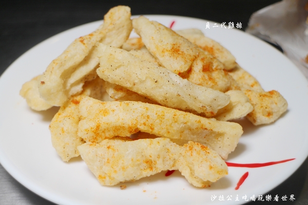 負二代雞排：新店安坑巷弄美食『負二代雞排』好吃又便宜/新和國小後門