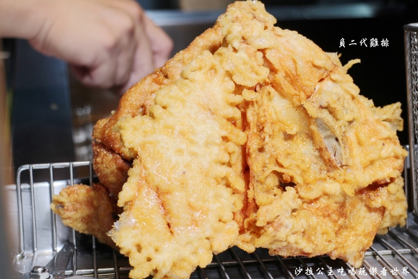 負二代雞排：新店安坑巷弄美食『負二代雞排』好吃又便宜/新和國小後門