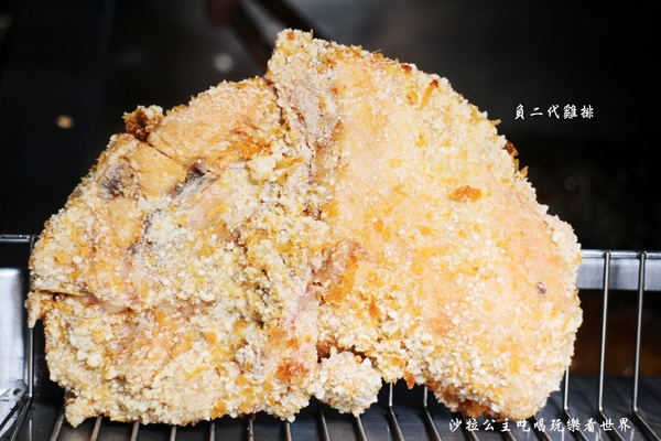 負二代雞排：新店安坑巷弄美食『負二代雞排』好吃又便宜/新和國小後門