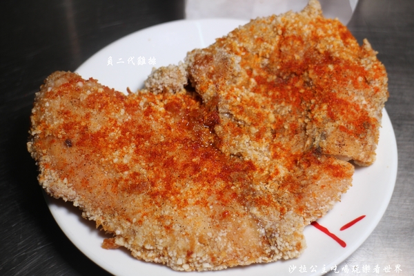 負二代雞排：新店安坑巷弄美食『負二代雞排』好吃又便宜/新和國小後門