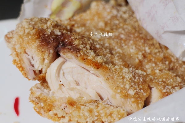 負二代雞排：新店安坑巷弄美食『負二代雞排』好吃又便宜/新和國小後門