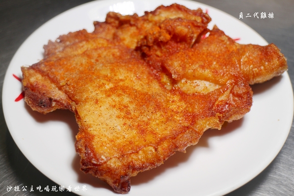 負二代雞排：新店安坑巷弄美食『負二代雞排』好吃又便宜/新和國小後門