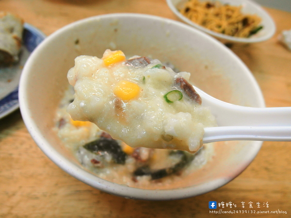 天津香蔥餡餅麵食館：〖台中│美食〗天津香蔥餡餅麵食館 ❤ 南屯銅板美食~精緻手工北方麵食，現點現作，用料實在，除了麵食外，還有多款粥品可以選擇唷!!