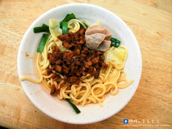 天津香蔥餡餅麵食館：〖台中│美食〗天津香蔥餡餅麵食館 ❤ 南屯銅板美食~精緻手工北方麵食，現點現作，用料實在，除了麵食外，還有多款粥品可以選擇唷!!