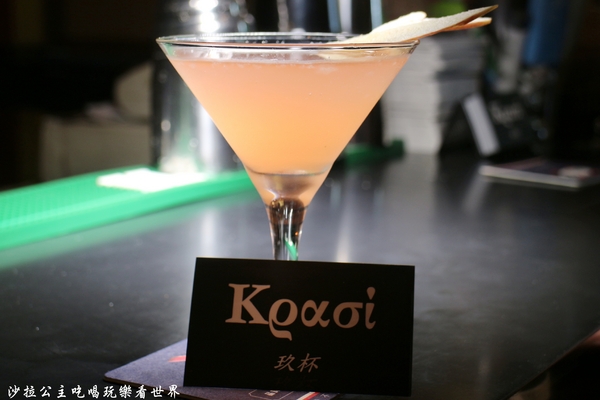 玖杯:微風酒吧『玖杯』飛鏢/串燒/消夜/調酒/捷運南京復興站