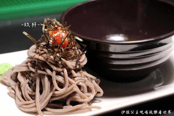 玖杯:微風酒吧『玖杯』飛鏢/串燒/消夜/調酒/捷運南京復興站