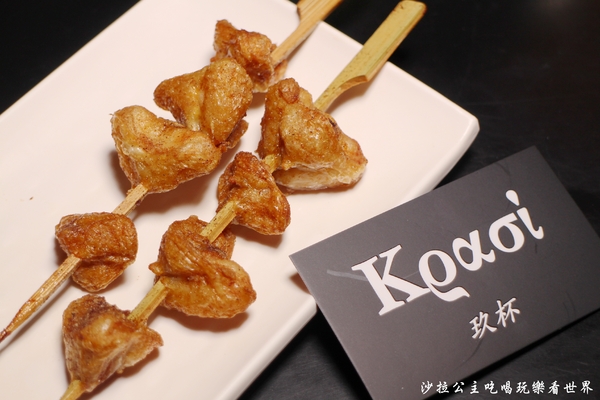 玖杯:微風酒吧『玖杯』飛鏢/串燒/消夜/調酒/捷運南京復興站