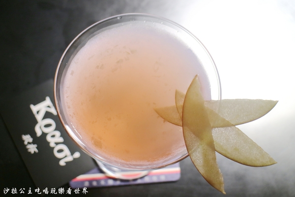 玖杯:微風酒吧『玖杯』飛鏢/串燒/消夜/調酒/捷運南京復興站