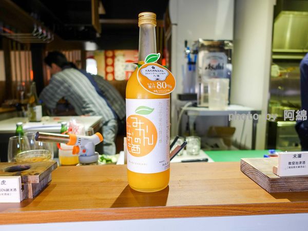 【桃園日式】鳥久居酒屋 TORI KYU-巷弄平價居酒屋&深夜食堂.桃園農工/巷弄平價/日式餐酒/日本清酒專精/日式串燒專門店/桃園美食小吃/