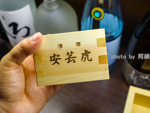 【桃園日式】鳥久居酒屋 TORI KYU-巷弄平價居酒屋&深夜食堂.桃園農工/巷弄平價/日式餐酒/日本清酒專精/日式串燒專門店/桃園美食小吃/