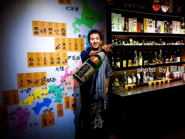 【桃園日式】鳥久居酒屋 TORI KYU-巷弄平價居酒屋&深夜食堂.桃園農工/巷弄平價/日式餐酒/日本清酒專精/日式串燒專門店/桃園美食小吃/