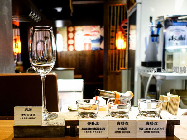 【桃園日式】鳥久居酒屋 TORI KYU-巷弄平價居酒屋&深夜食堂.桃園農工/巷弄平價/日式餐酒/日本清酒專精/日式串燒專門店/桃園美食小吃