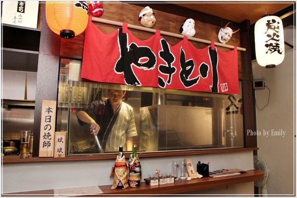 鳥久屋酒屋 (65).JPG