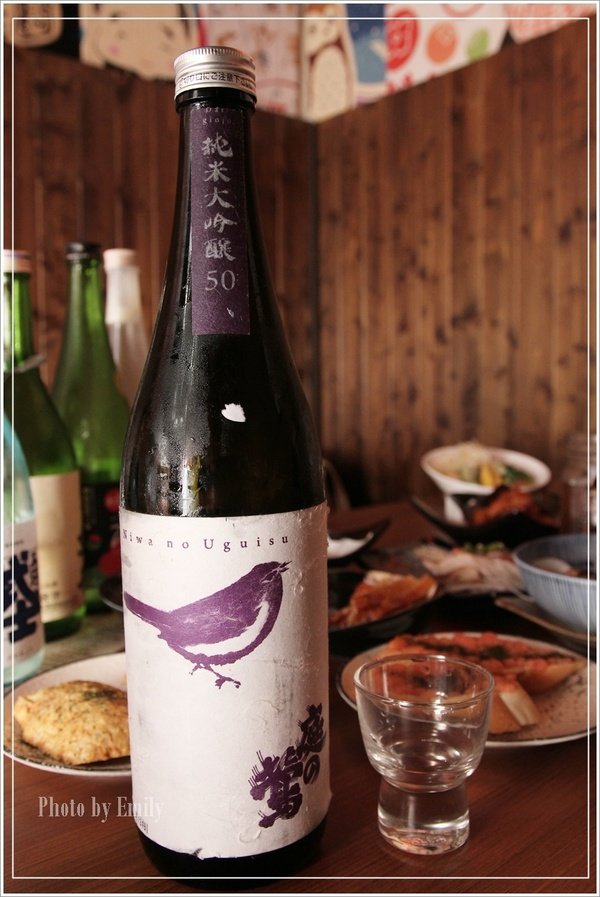 鳥久屋酒屋 (52).JPG