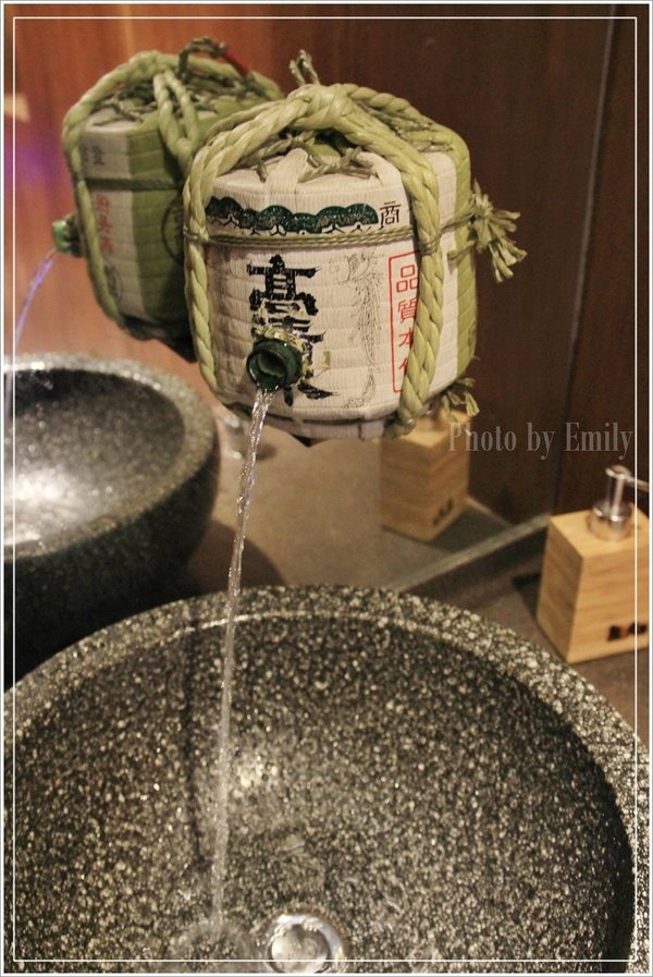 鳥久屋酒屋 (15).JPG