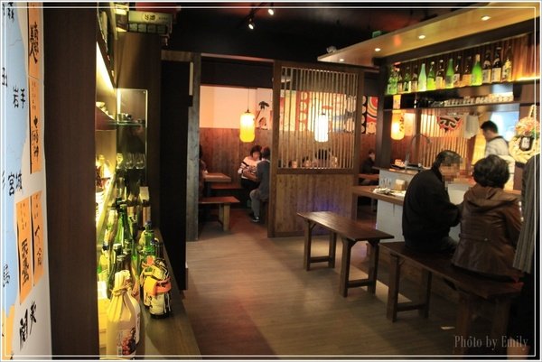 鳥久屋酒屋 (12).JPG