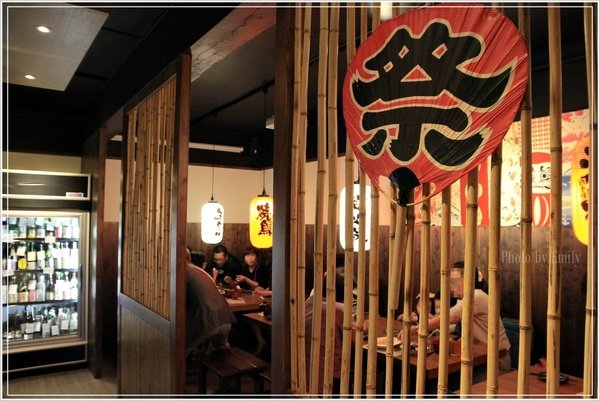 鳥久屋酒屋 (14).JPG