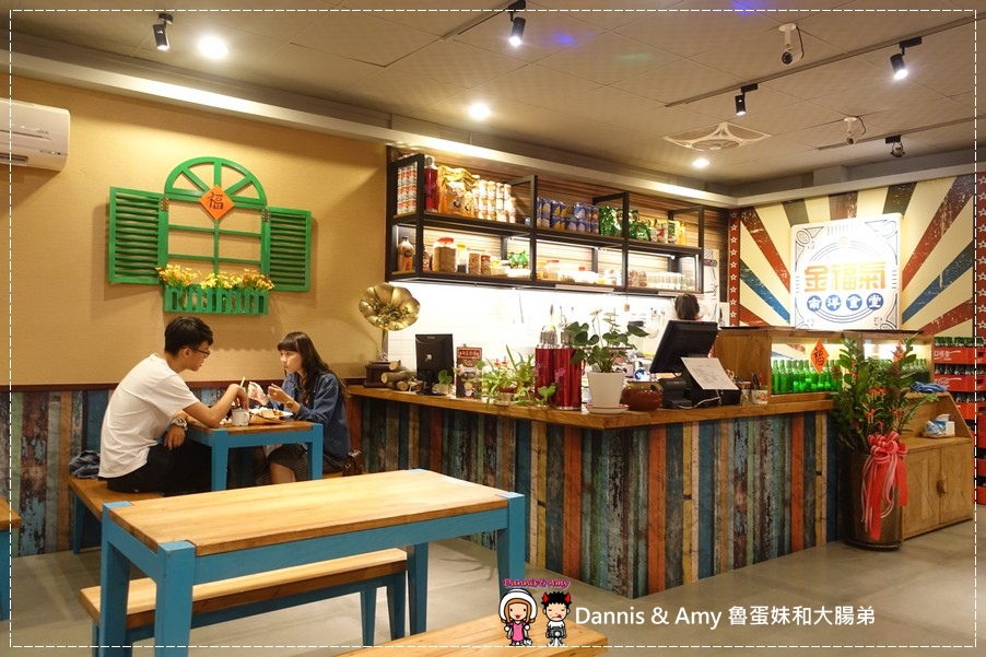 20160823《新竹美食推薦》金福氣南洋食堂-新竹林森店 招牌咖椰吐司x肉骨茶x彩虹繽紛起司 x芋香西米露︱ 適合朋友家庭聚餐,平價好吃的復古南洋餐廳~附隨手拍影片 (8).jpg