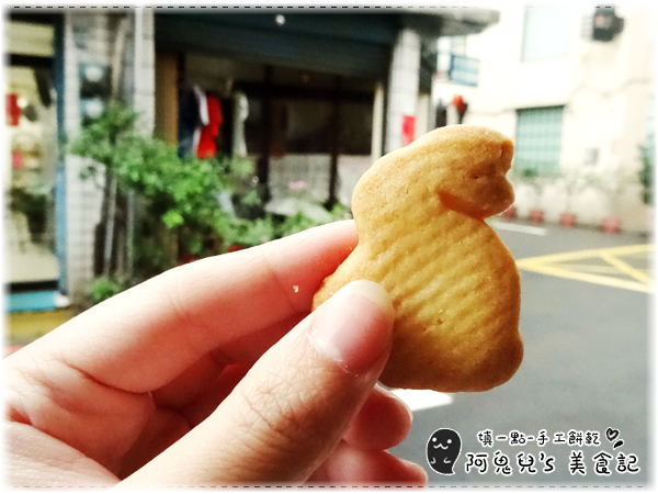 cm20160914___7d045a66448cac83eeafc0c825f