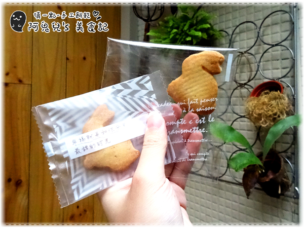 cm20160914___c466a976f38b080dcdb43f74443