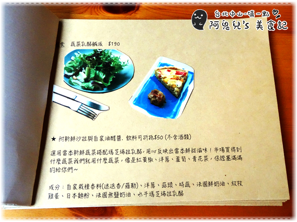 cm20160914___64c54d445b1c710957fae14eed3