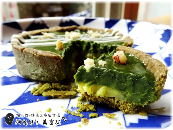 cm20160914___2a36fcd07a45b5f0845c0c52a68