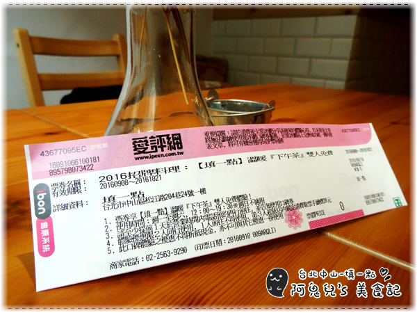 cm20160914___426591381a2fca3b12fce38d30f