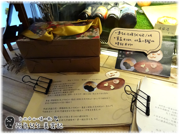 cm20160914___754f91c472177f0927eabf0380a