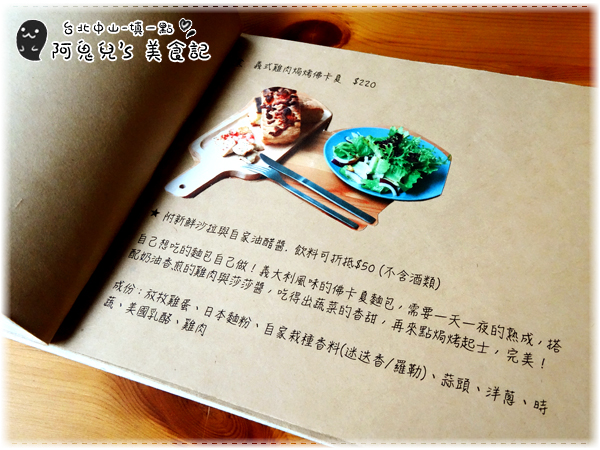 cm20160914___a6f5e3085cebe4b8d880d326344