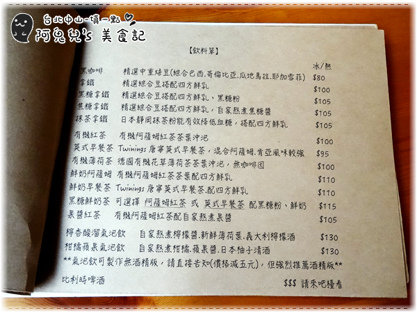 cm20160914___ed5cc2e130da1c750f3f33c4352