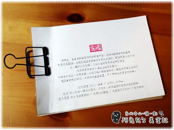 cm20160914___e168a27c3a2177a502275828951