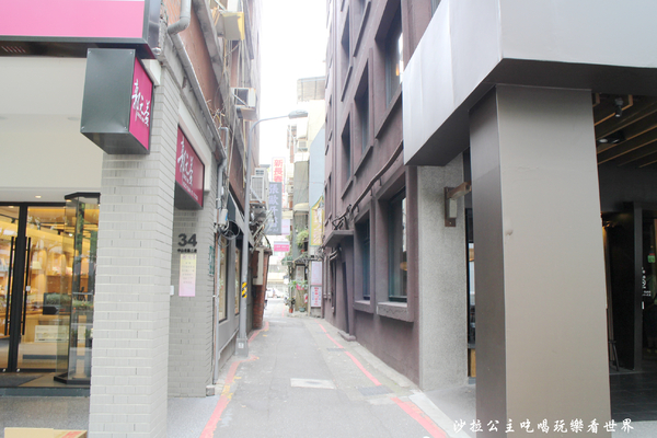 Choc for you:超隱密巷弄中的手作甜點『Choc for you』巧克力/蜜糖吐司/中山下午茶