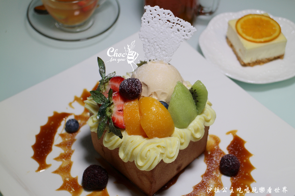 Choc for you:超隱密巷弄中的手作甜點『Choc for you』巧克力/蜜糖吐司/中山下午茶