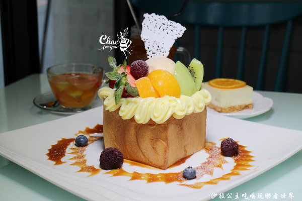 Choc for you:超隱密巷弄中的手作甜點『Choc for you』巧克力/蜜糖吐司/中山下午茶