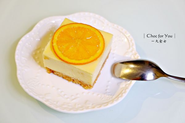 中山站美食-choc for you