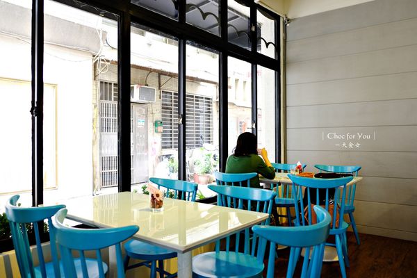 中山站美食-choc for you