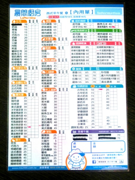 墾丁9453旅店：墾丁9453旅店