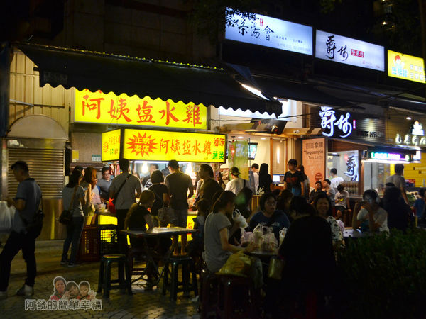 阿姨鹽水雞01-攤前人潮