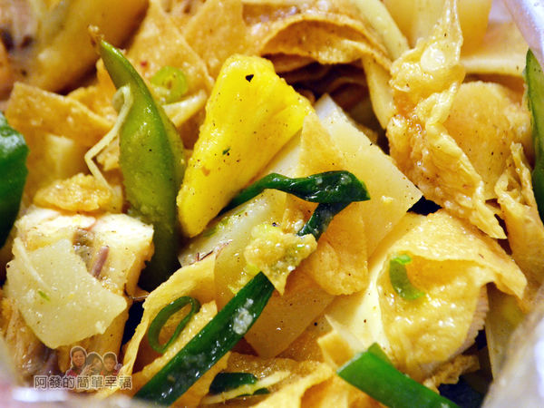 阿姨鹽水雞12-準備開動