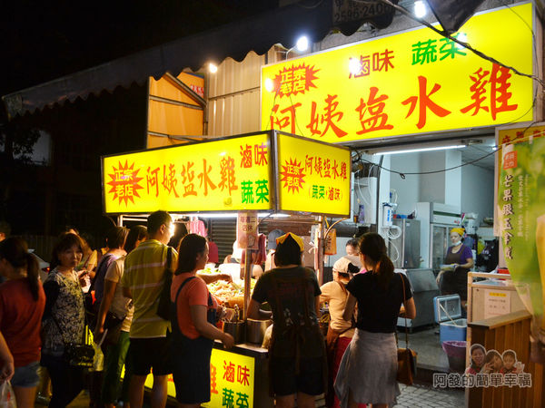 阿姨鹽水雞02-攤外觀