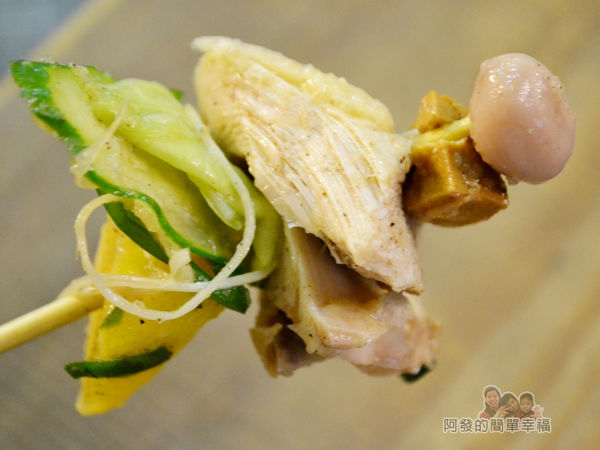 阿姨鹽水雞13-相當爽口