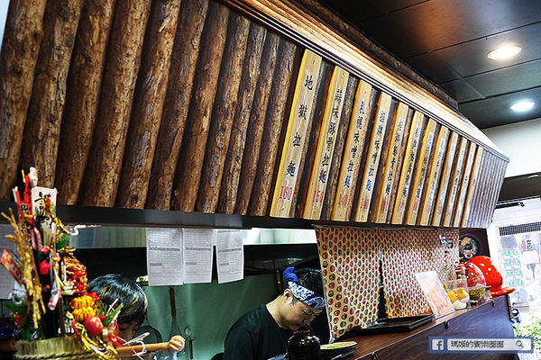 樂禾田 拉麵:◆台北內湖【樂禾田拉麵】平價美味高CP值拉麵丼飯。東湖拉麵。內湖拉麵。捷運東湖站美食