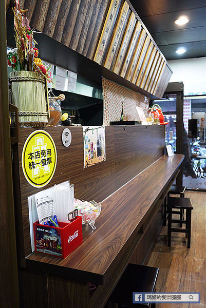 樂禾田 拉麵:◆台北內湖【樂禾田拉麵】平價美味高CP值拉麵丼飯。東湖拉麵。內湖拉麵。捷運東湖站美食