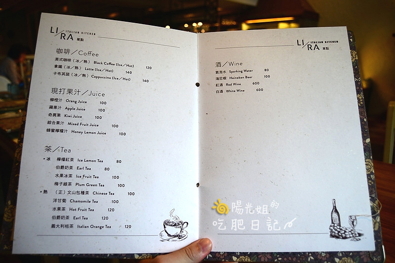 lira-20.JPG - LIRA里拉義大利廚房