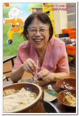 霸味羊肉爐(新莊旗艦店):新莊火鍋.入冬前最適一家老少的温補鍋物──霸味羊肉爐