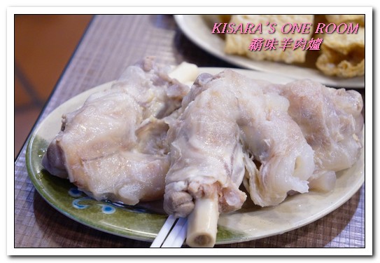 霸味羊肉爐(新莊旗艦店):新莊火鍋.入冬前最適一家老少的温補鍋物──霸味羊肉爐