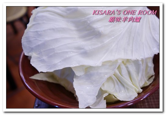 霸味羊肉爐(新莊旗艦店):新莊火鍋.入冬前最適一家老少的温補鍋物──霸味羊肉爐