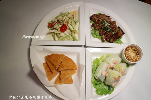 Savoy Noodle Cafe 新南洋麵食咖啡：東區216巷南洋料理『Savoy Noodle Cafe 新南洋麵食咖啡』捷運忠孝敦化站
